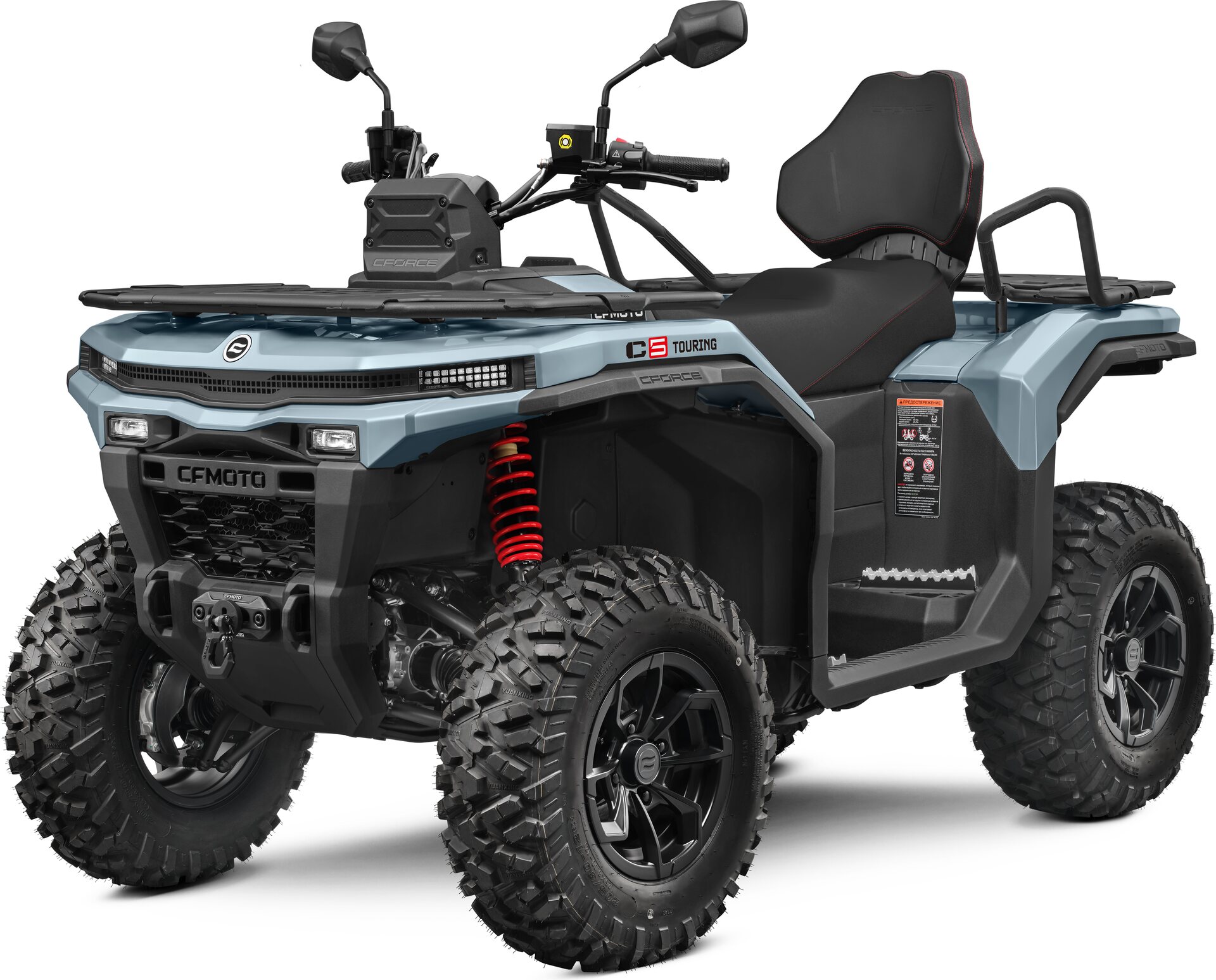 CFMOTO CFORCE C5 Long Grå