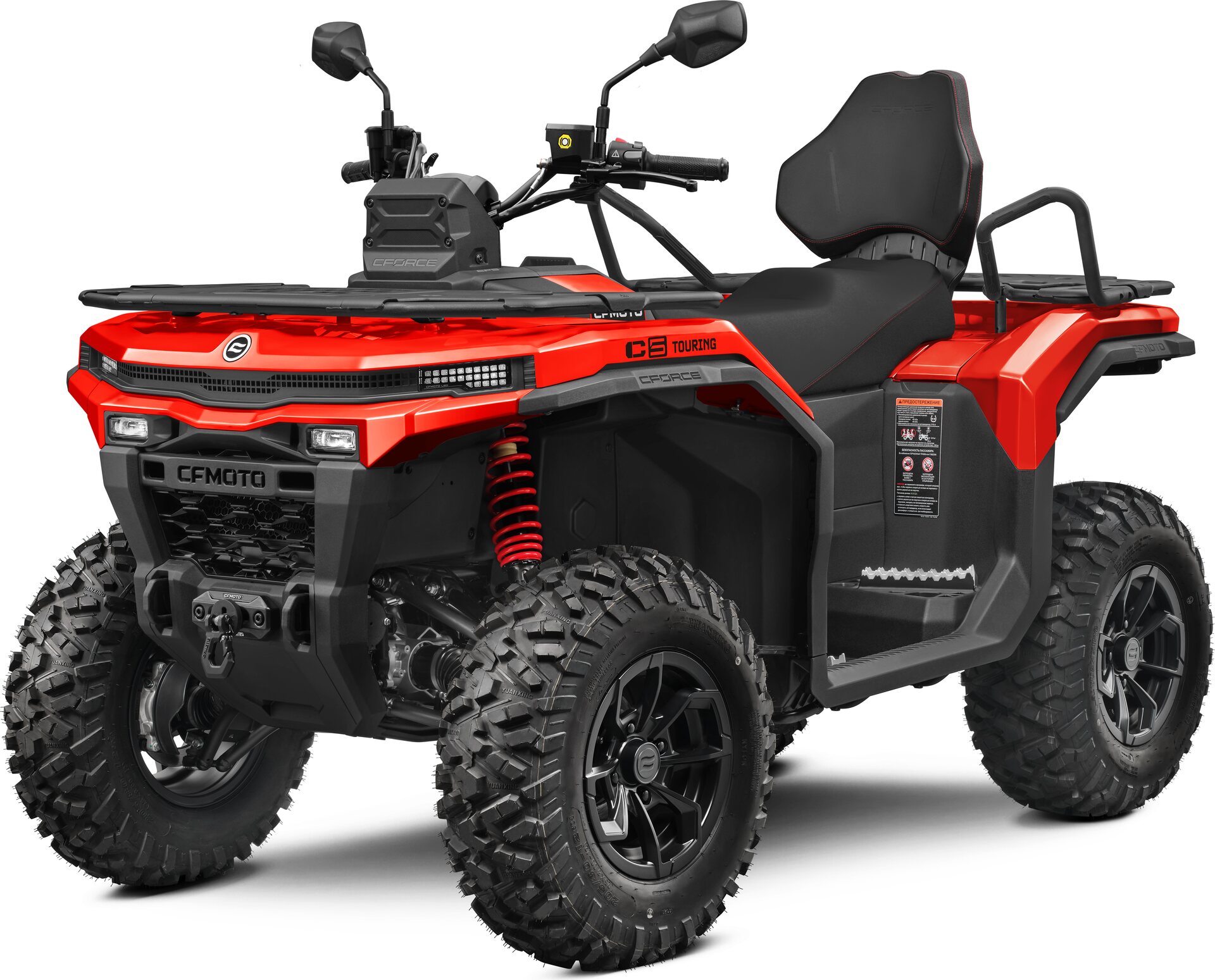 CFMOTO CFORCE C5 Long Röd