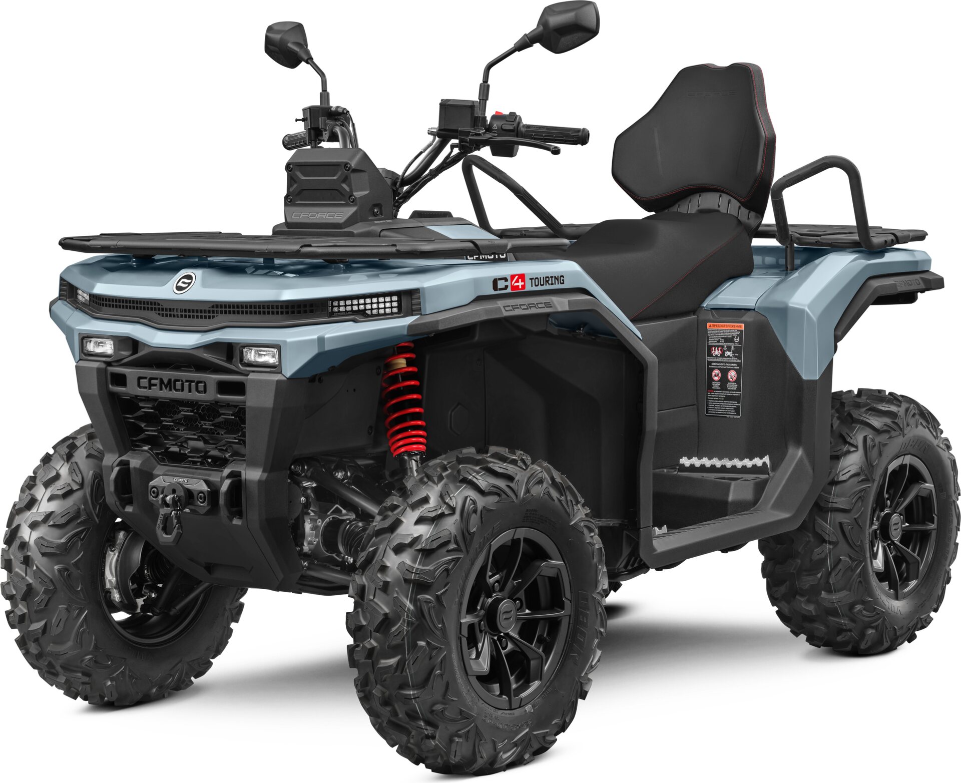 CFMOTO CFORCEC4 Long Harmaa