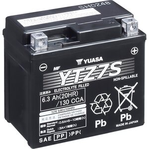 Yuasa battery YTZ7S