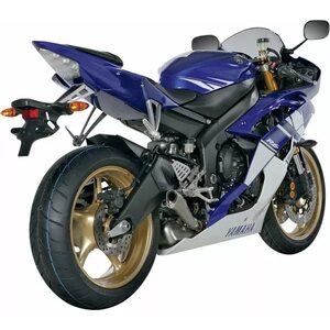 Akrapovic GP-Style Megaphone äänenvaimennin YZF-R6