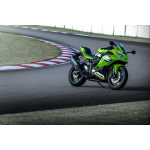 Kawasaki Ninja ZX-4RR MY25