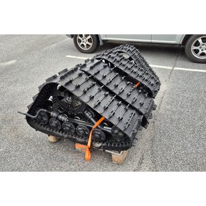 Can-Am Outlander Max 570 XU+