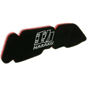 Mopon Ilmansuodattimet